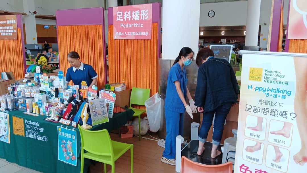 電視台關懷員工 在電視城舉辦 ”TVB 健康週” 活動