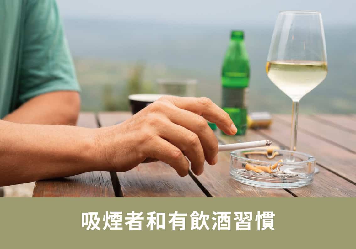 足部血液循環與神經健康評估 足部血液循環與神經健康評估