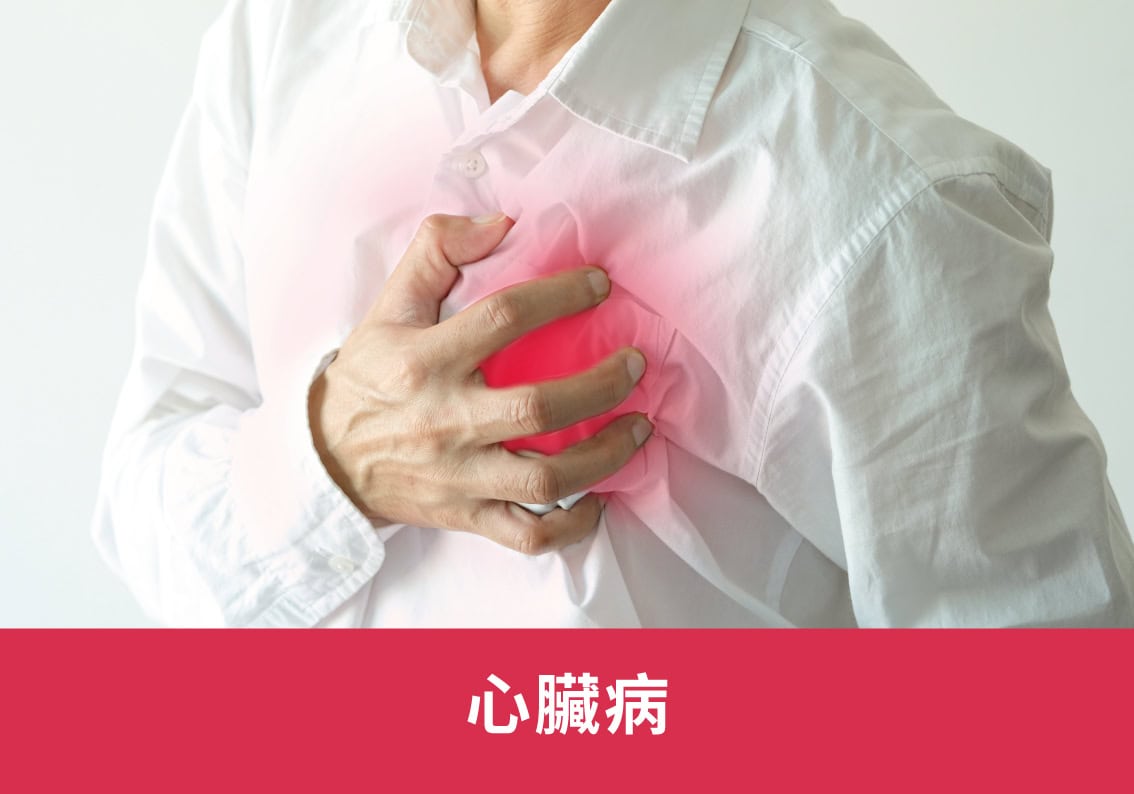 足部血液循環與神經健康評估 足部血液循環與神經健康評估